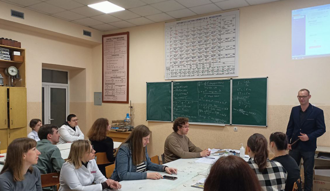 Проведення занять для студентів  Житомирського державного університету імені Івана Франка