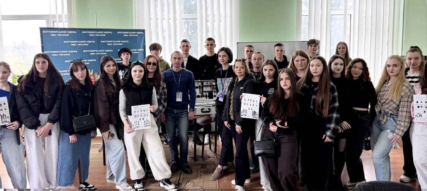Проведення практичних занять  зі студентами Житомирського торговельно-економічного фахового коледжу